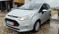 Ford B-Max  EcoBoots - [3] 