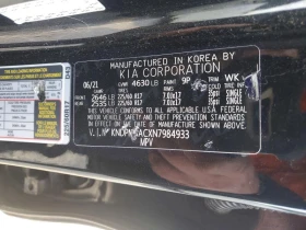 Kia Sportage 2.4L 4 Front-wheel Drive, снимка 15