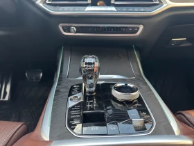 BMW X7 M50 d, снимка 13