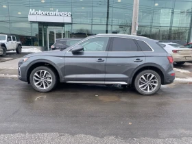 Audi Q5 HYBRID * * CARFAX * * АВТО КРЕДИТ * * , снимка 4