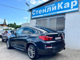 BMW X3 ///M40i Perfomance  , снимка 2
