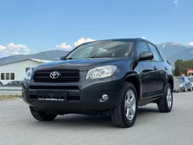 Toyota Rav4 2.0-VVT-i-170.000km-КАТО ЧИСТО НОВА-АВТОМАТ-ТОП, снимка 3
