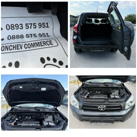 Toyota Rav4 2.0-VVT-i-170.000km-КАТО ЧИСТО НОВА-АВТОМАТ-ТОП, снимка 16