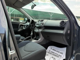 Toyota Rav4 2.0-VVT-i-170.000km-КАТО ЧИСТО НОВА-АВТОМАТ-ТОП, снимка 13