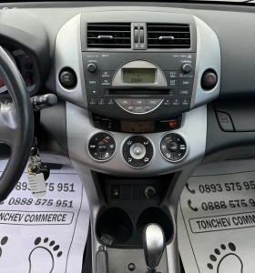 Toyota Rav4 2.0-VVT-i-170.000km-КАТО ЧИСТО НОВА-АВТОМАТ-ТОП, снимка 5