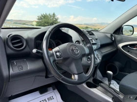 Toyota Rav4 2.0-VVT-i-170.000km-КАТО ЧИСТО НОВА-АВТОМАТ-ТОП, снимка 7