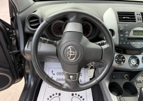 Toyota Rav4 2.0-VVT-i-170.000km-КАТО ЧИСТО НОВА-АВТОМАТ-ТОП, снимка 11
