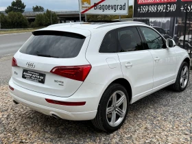 Audi Q5 3.0TDI QUATTRO , снимка 6