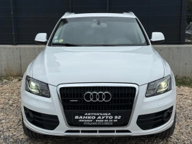 Audi Q5 3.0TDI QUATTRO , снимка 2