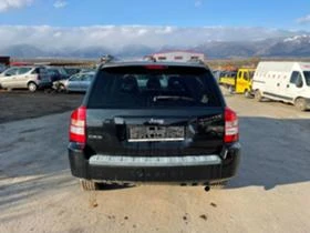 Jeep Compass 2.0 - [4] 