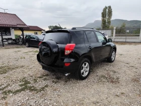 Toyota Rav4 2.2 дизел 136 коня, снимка 5