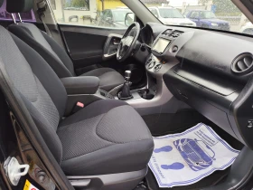 Toyota Rav4 2.2 дизел 136 коня, снимка 12