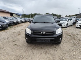 Toyota Rav4 2.2 дизел 136 коня, снимка 2