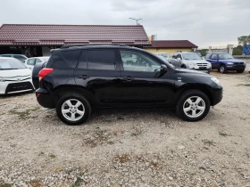 Toyota Rav4 2.2 дизел 136 коня, снимка 4