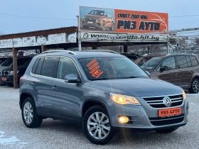 VW Tiguan 2.0TDI* AVTOMATIK* PARKASISTANS* 4x4* LIZING, снимка 2