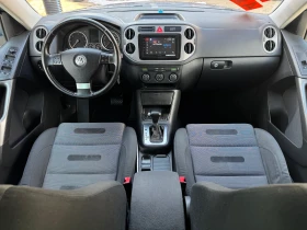 VW Tiguan 2.0TDI* AVTOMATIK* PARKASISTANS* 4x4* LIZING, снимка 11