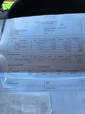 Hyundai Santa fe - 6700 лв. - 58534027 14