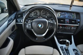 BMW X4 2.0d 190кс B47* 8ZF* 4x4* X-line* Android&CarPlay - 33900 лв. / 17332.79 € - 14627367 10