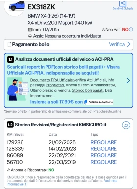 BMW X4 2.0d 190кс B47* 8ZF* 4x4* X-line* Android&CarPlay - 16990 € / 33229.55 лв. - 43505193 15