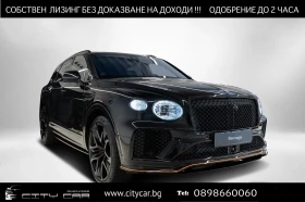 Bentley Bentayga SPEED/NEW MODEL/CARBON/BLACKLINE/MANDARIN/CERAMIC/