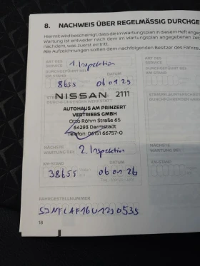 Nissan Juke Germany* 1, 6 Hybrid Multi-Mode "N-Connecta - 21000 € / 41072.43 лв. - 68974798 17