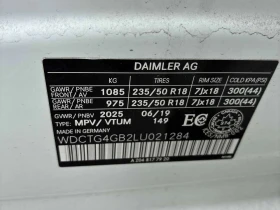 Mercedes-Benz GLA * 250 * CARFAX * ���� �� �� | Mobile.bg � ����� ������ 10
