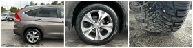 Honda Cr-v 2.2D 150HP PANO CAMERA КОЖА ПОДГРЕВ EU5B | Auto.bg — изображение 17