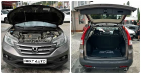 Honda Cr-v 2.2D 150HP PANO CAMERA КОЖА ПОДГРЕВ EU5B | Auto.bg — изображение 16