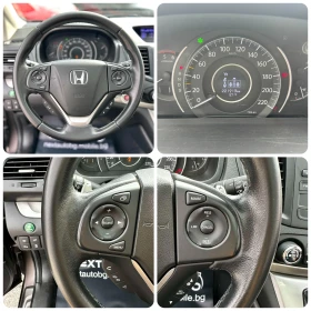 Honda Cr-v 2.2D 150HP PANO CAMERA КОЖА ПОДГРЕВ EU5B | Auto.bg — изображение 14