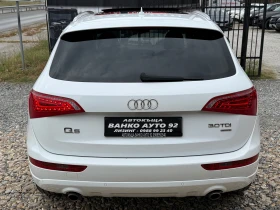 Audi Q5 3.0TDI QUATTRO  | Mobile.bg � ����� ������ 5