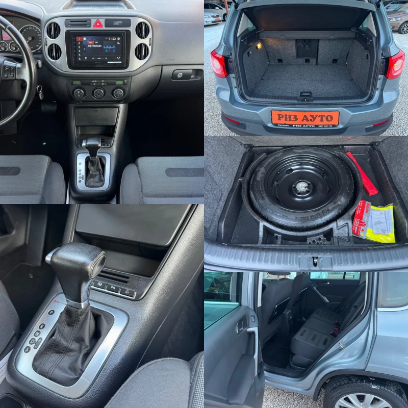 VW Tiguan 2.0TDI* AVTOMATIK* PARKASISTANS* 4x4* LIZING, снимка 13 - Автомобили и джипове - 49206143