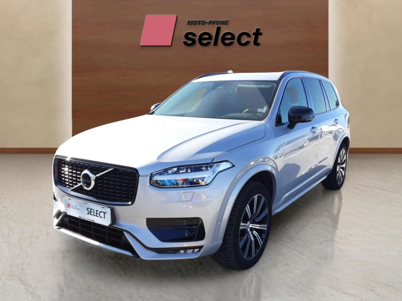 Volvo Xc90 2.0L - 94900 лв. / 48521.60 € - 61474907 1