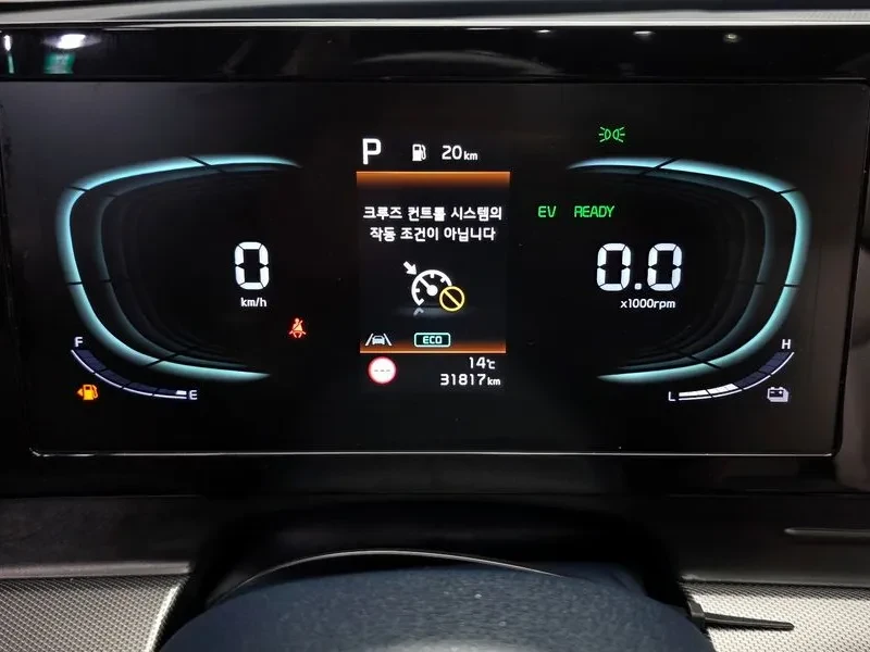 Kia Sportage 5Th Generation Hybrid Noblesse 2Wd, снимка 8 - Автомобили и джипове - 55049018