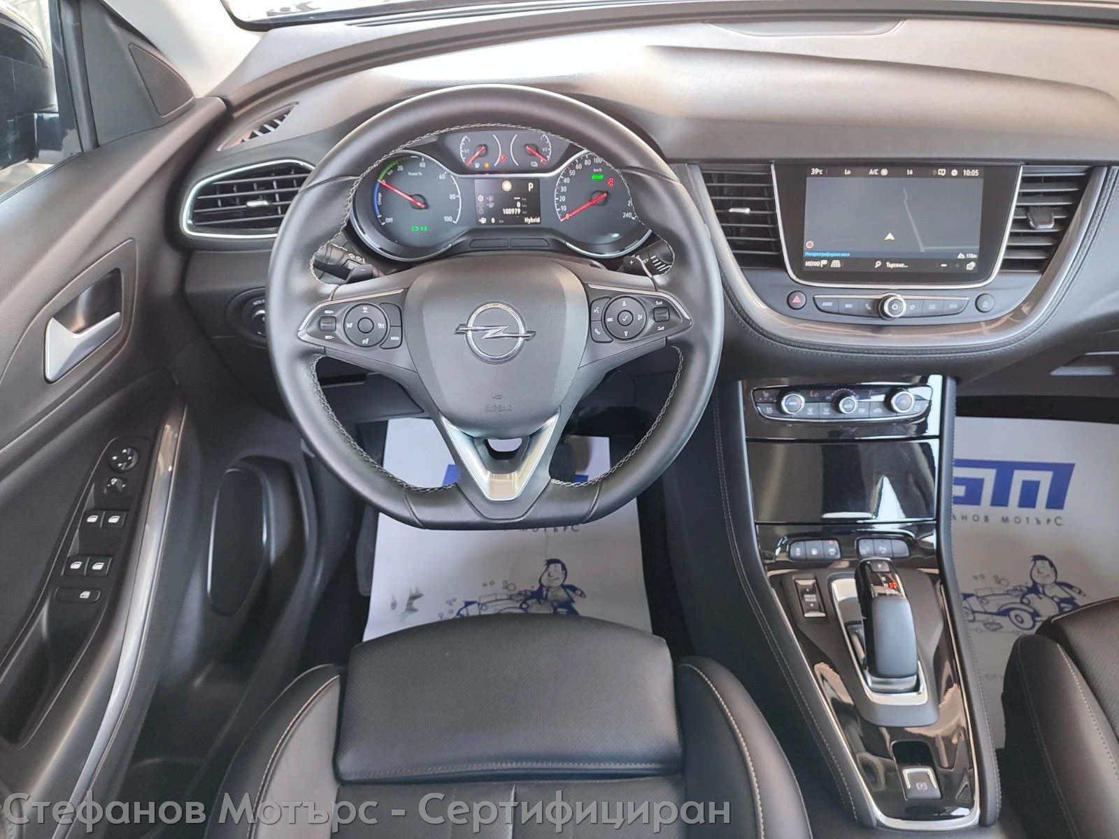 Opel Grandland X Business Elegance 1.6 PHEV (225hp) AT8 - изображение 10