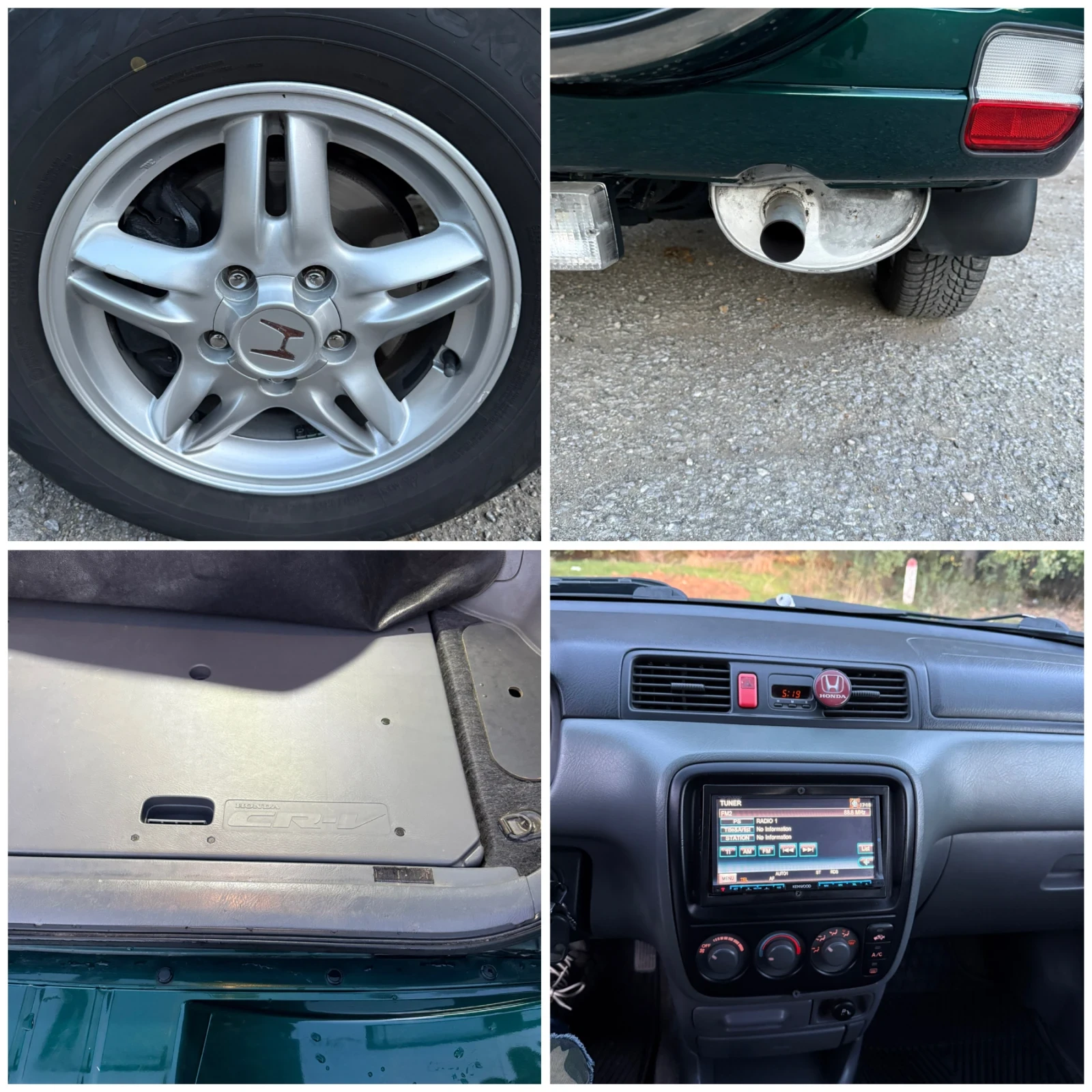 Honda Cr-v 2.0i  / /  /   | Mobile.bg   17