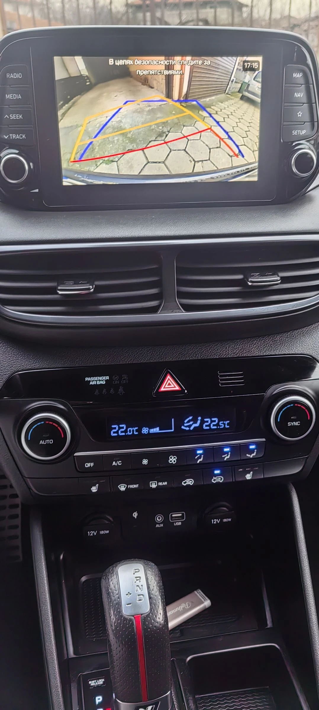 Hyundai Tucson Mild Hybrid | Mobile.bg � ����������� 4