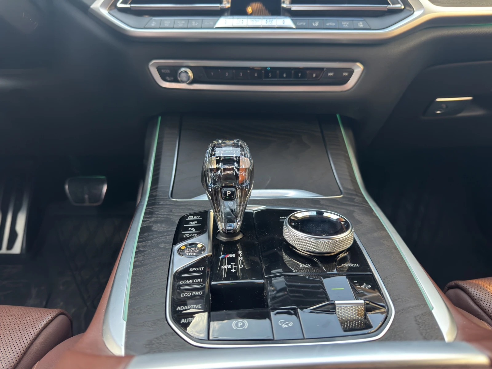 BMW X7 M50 d, снимка 13 - Автомобили и джипове - 53871859