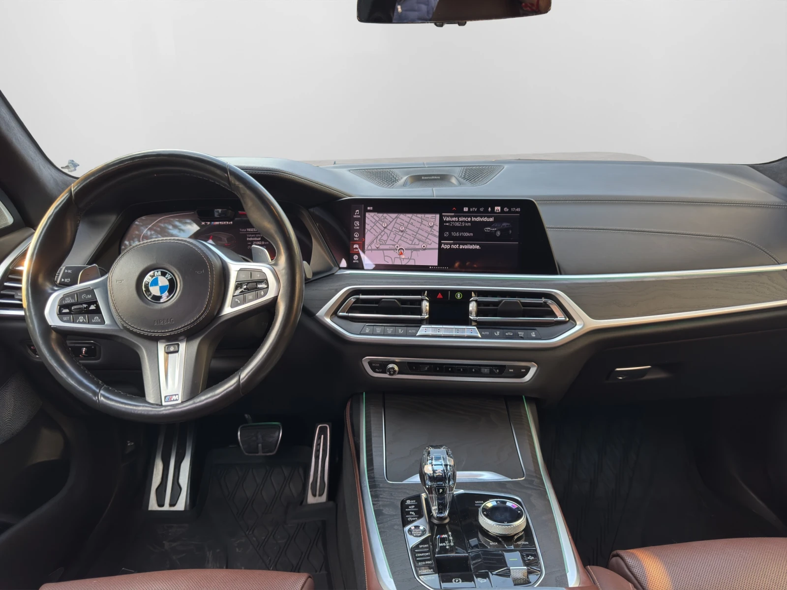 BMW X7 M50 d, снимка 12 - Автомобили и джипове - 53871859
