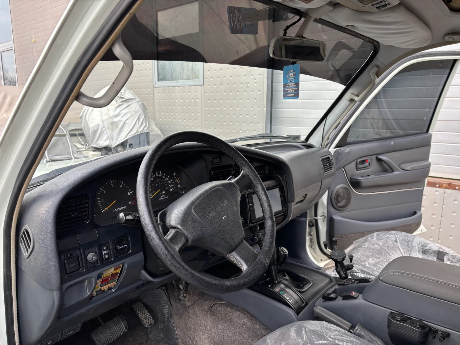 Toyota Land cruiser 4.5 | J80 | OFF-ROAD, снимка 7 - Автомобили и джипове - 53907637