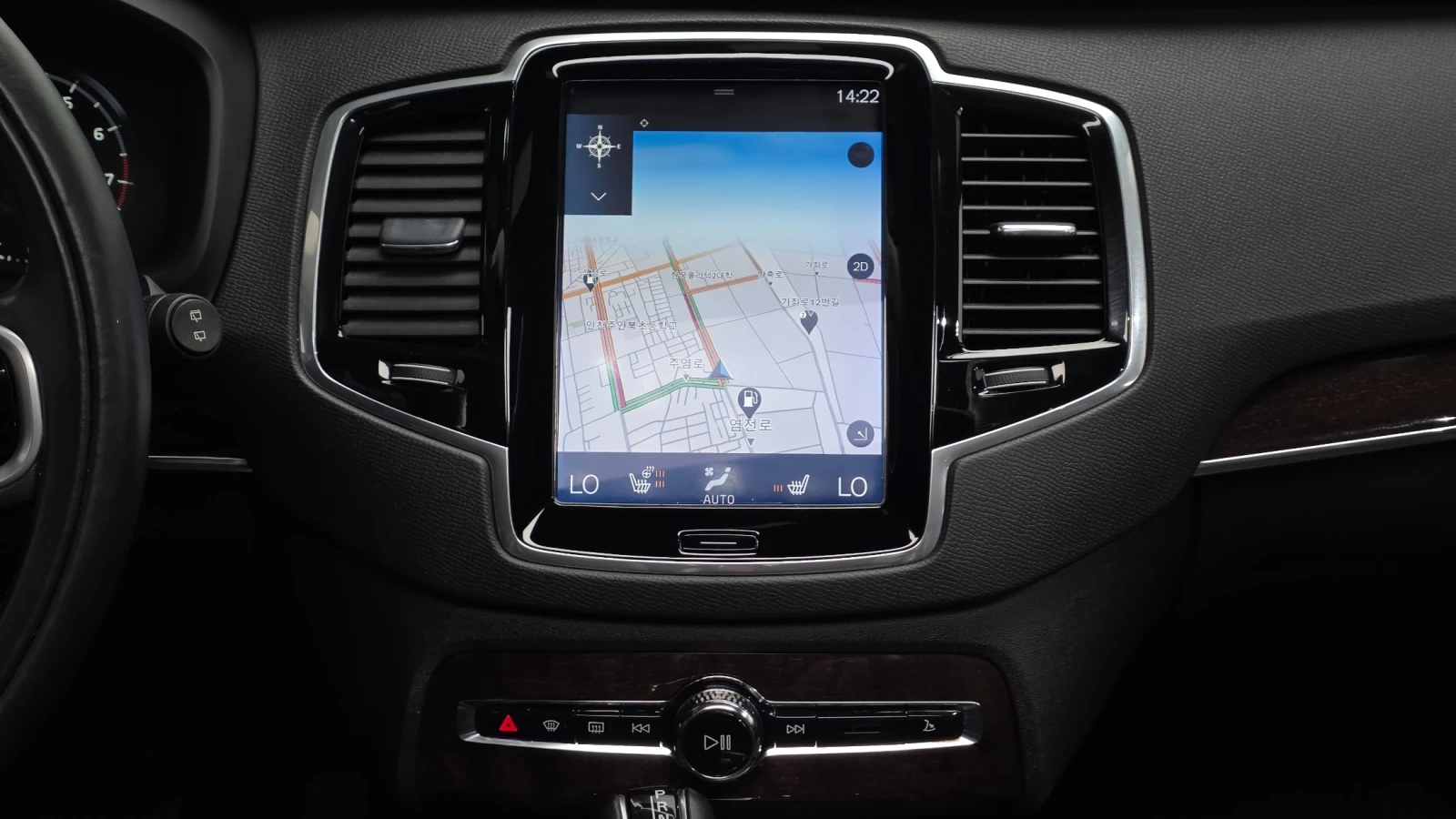 Volvo Xc90 2.0 T6 Momentum AWD, снимка 13 - Автомобили и джипове - 55559775