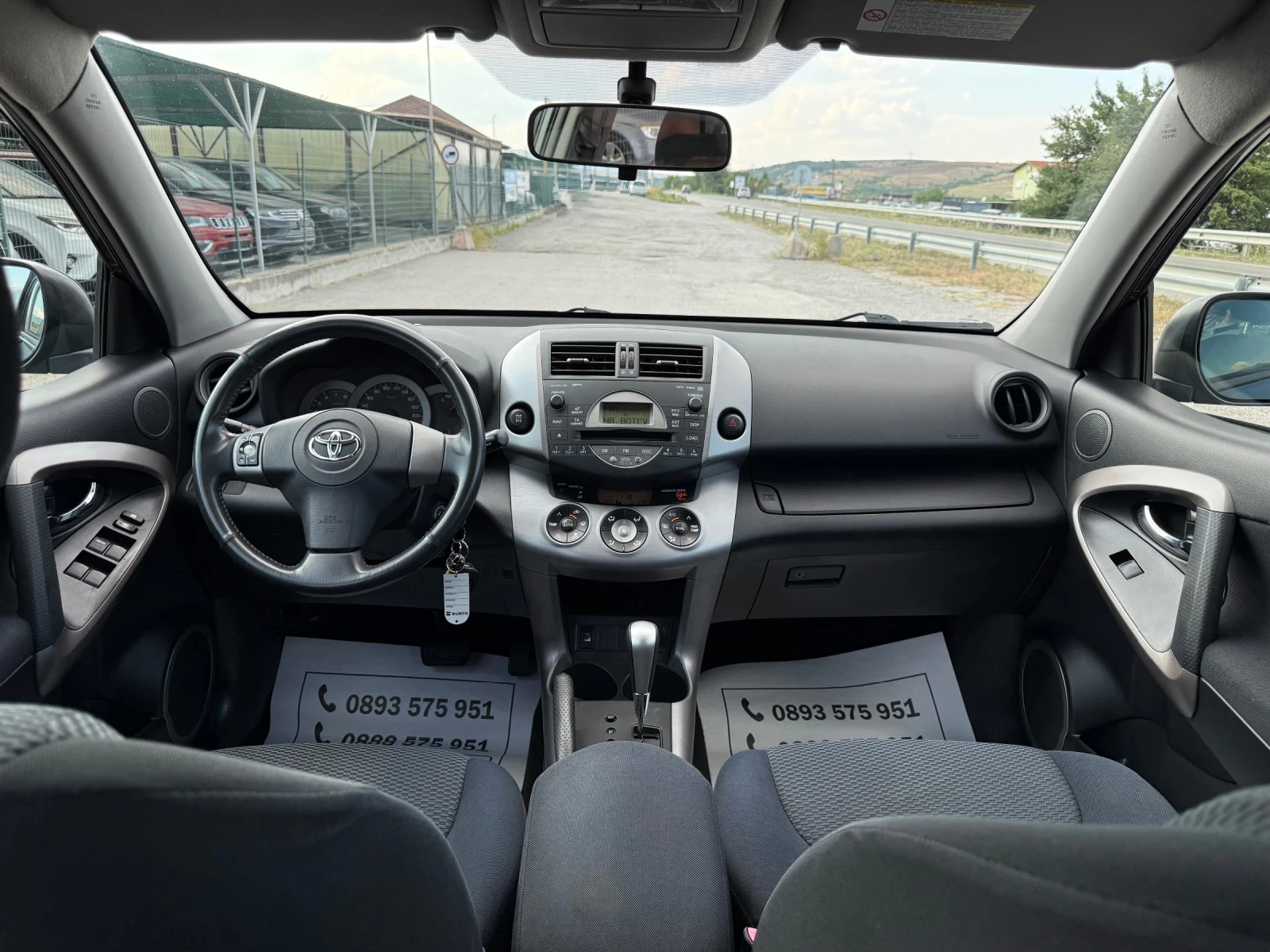 Toyota Rav4 2.0-VVT-i-170.000km-КАТО ЧИСТО НОВА-АВТОМАТ-ТОП, снимка 12 - Автомобили и джипове - 55568486