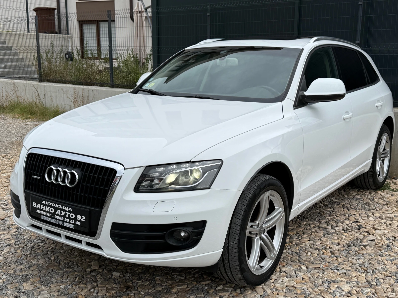 Audi Q5 3.0TDI QUATTRO 