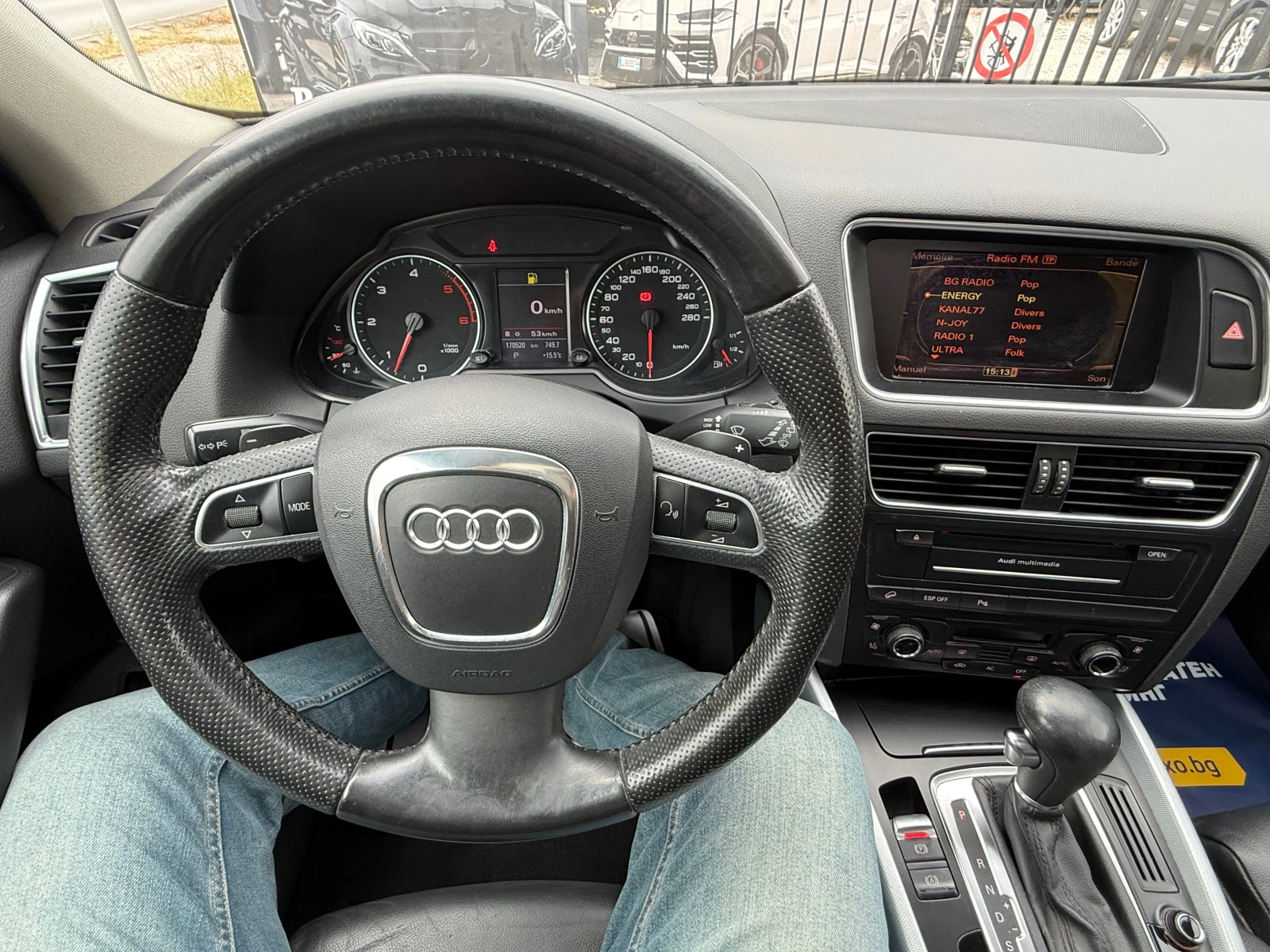 Audi Q5 3.0TDI QUATTRO , снимка 8 - Автомобили и джипове - 56275189