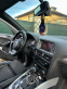 Обява за продажба на Audi Q5 Sline Панорама !!! ~27 499 лв. - изображение 6