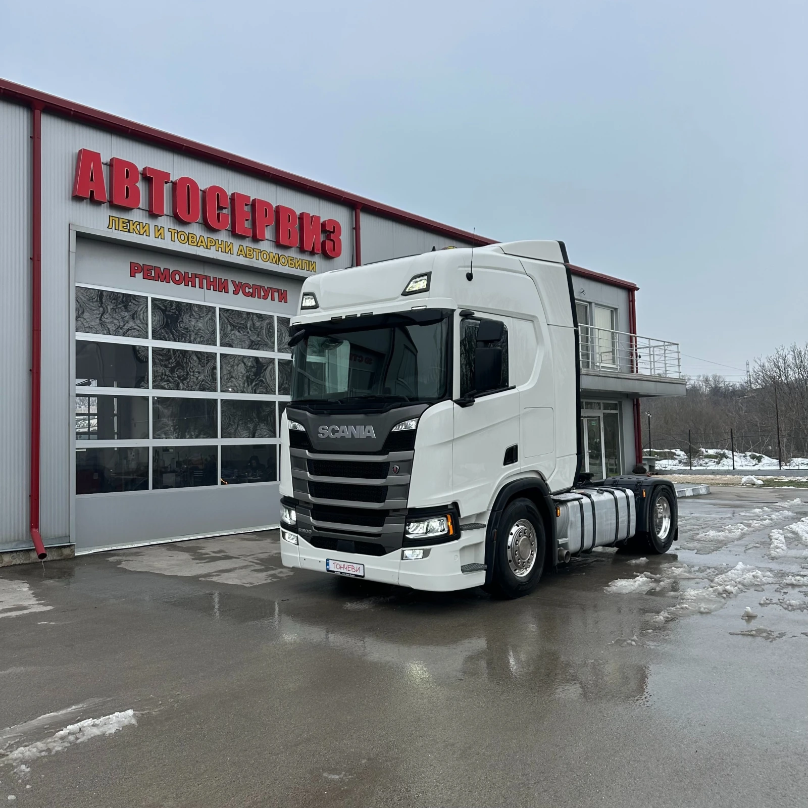 Scania R 500 52.3 gCO2/tkm | Mobile.bg � ����������� 1