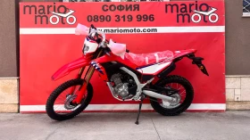Honda Crf 300 L 2026, снимка 8