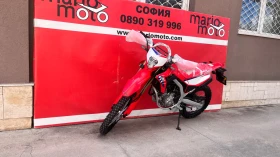 Honda Crf 300 L 2026, снимка 9