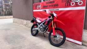 Honda Crf 300 L 2026, снимка 2