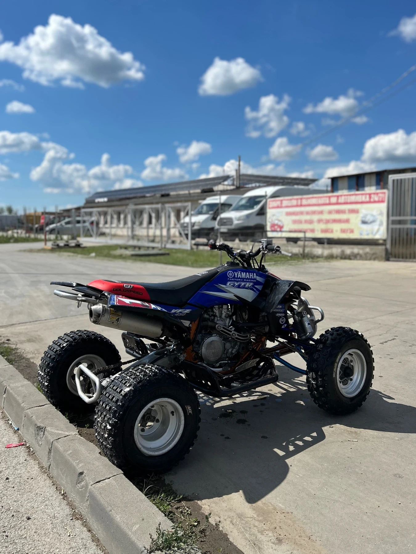 Yamaha Yfz Yfz 450 - изображение 6