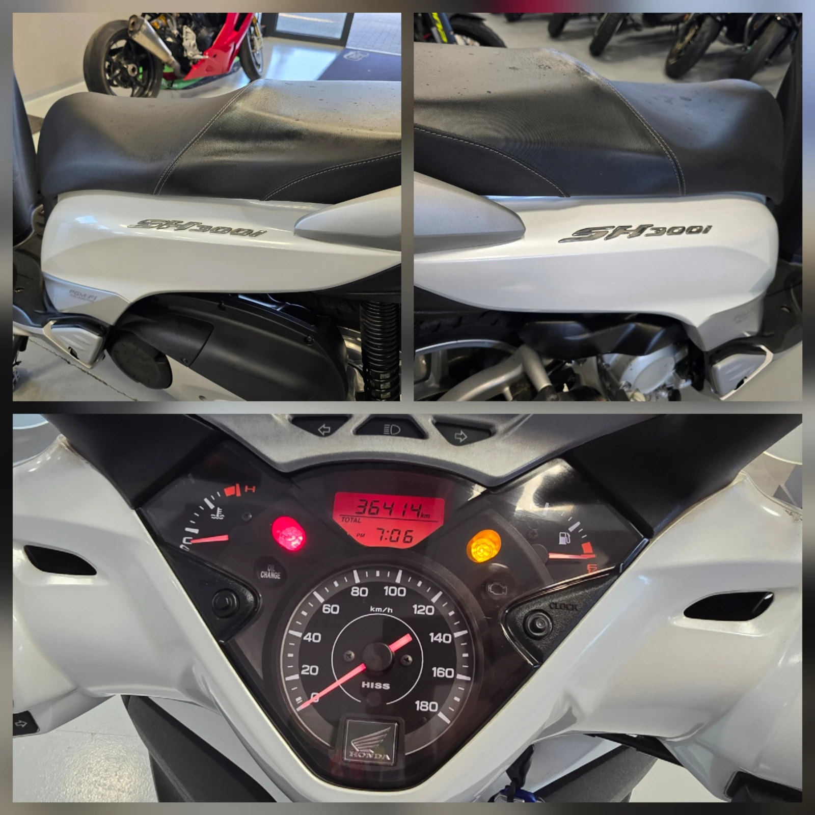 Honda Sh 300ie, ABS, 2012г., Перфектен!, снимка 13 - Мотоциклети и мототехника - 55523832